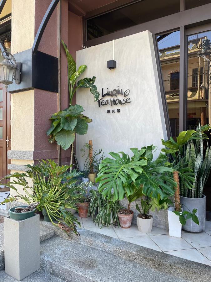 琉球茶室 現代館 Bed & Breakfast Xiaoliuqiu Exterior photo